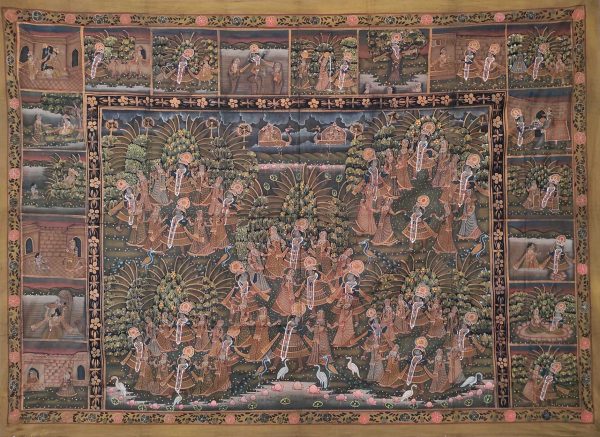 Grande Peinture Indienne- Radha et Krishna
