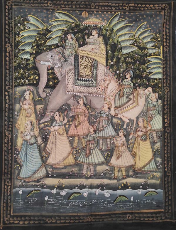 Peinture indienne - Procession
